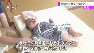 NHKニュース おはよう日本 (4.30) 2018 11 29